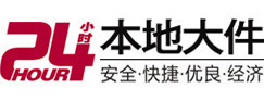 洞头8-500吨吊车出租起重吊装公司